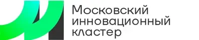 Московский инновационный кластер