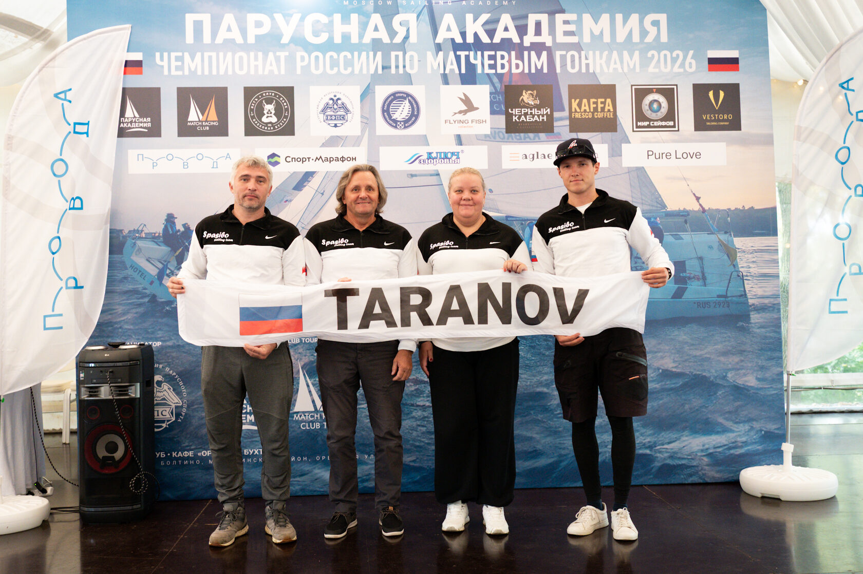 Экипаж команды Таранов в клубной форме
