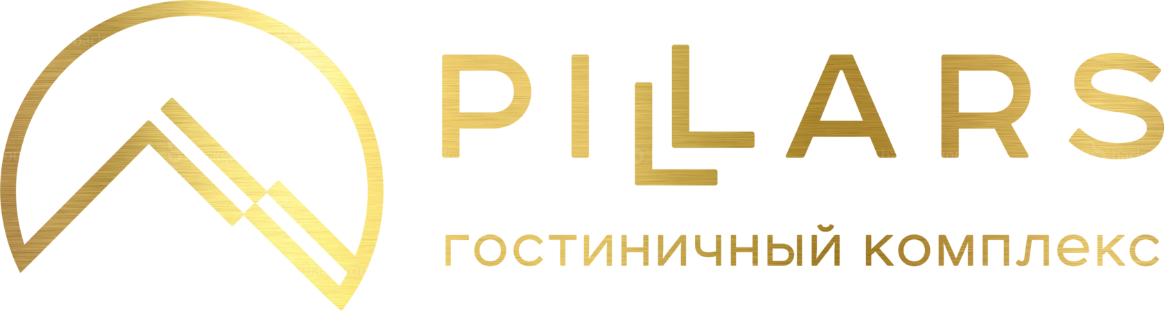 Company