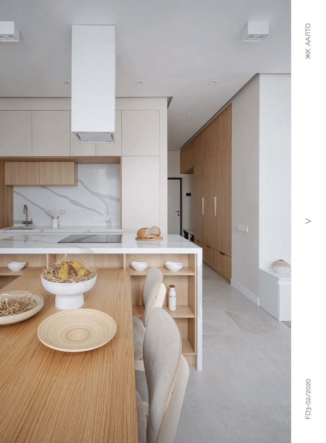 Студия интерьерного дизайна FlatsDesign
