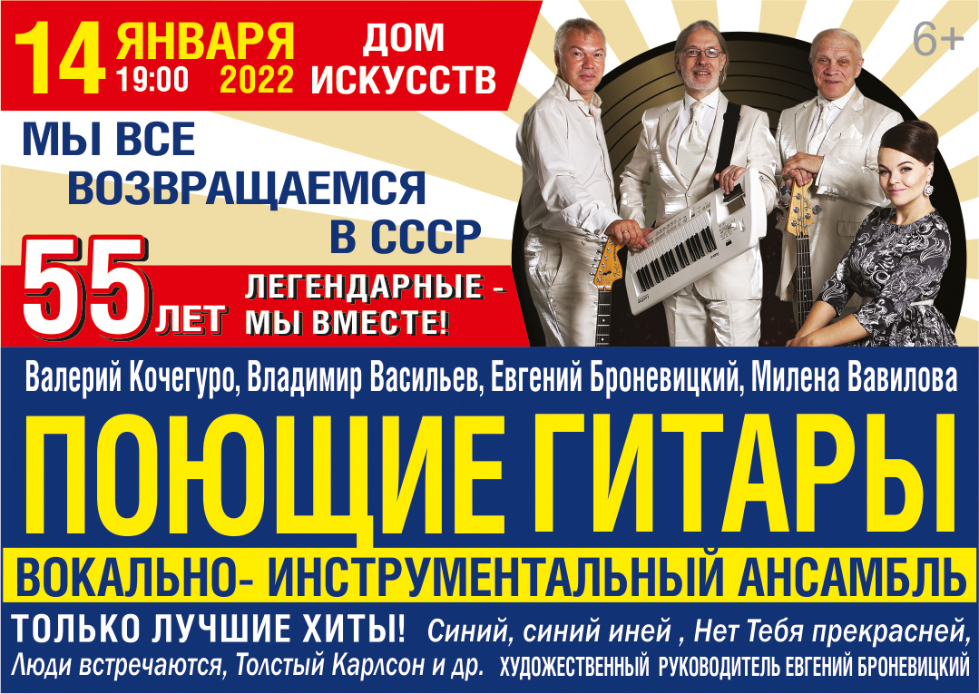 Милен Новые Песни 2022 Года