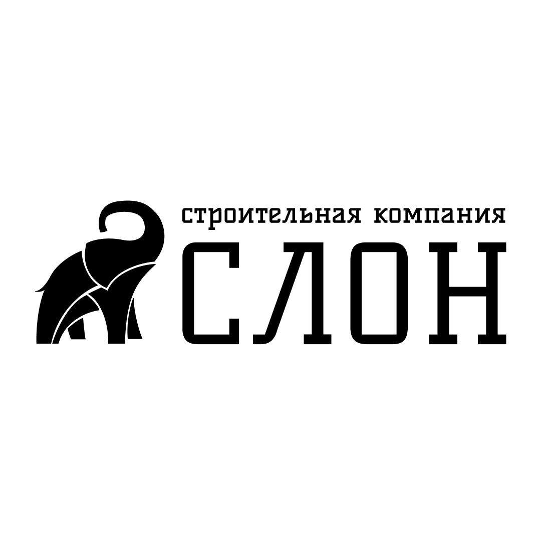 Строительная компания 