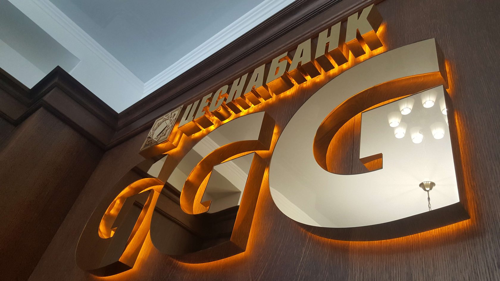 Металлические буквы для банка