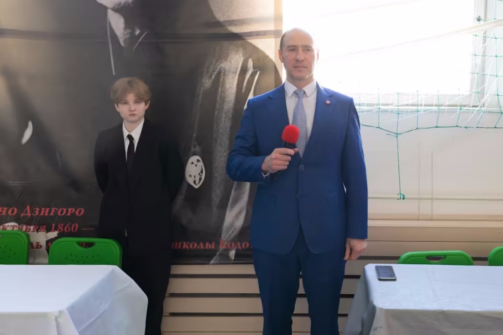 Изображение новости