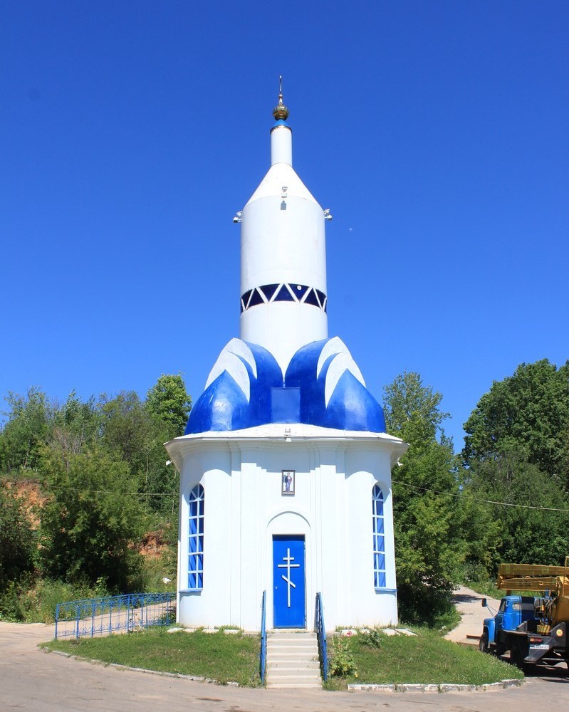 Места для прогулок в разных районах Чебоксар