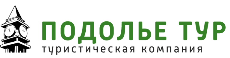 Путешествий туроператор