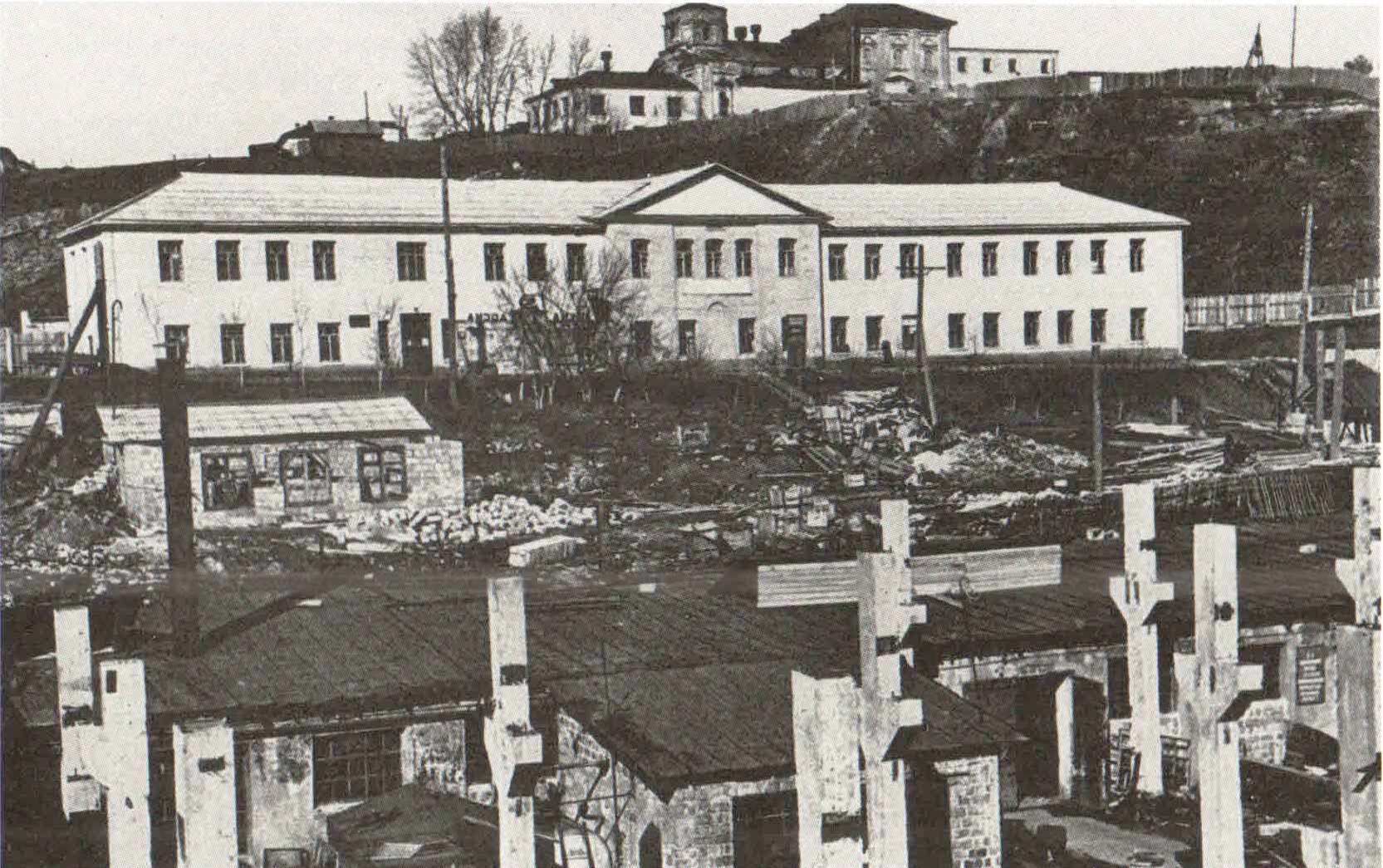 Начало реконструкции. 1960-е гг.