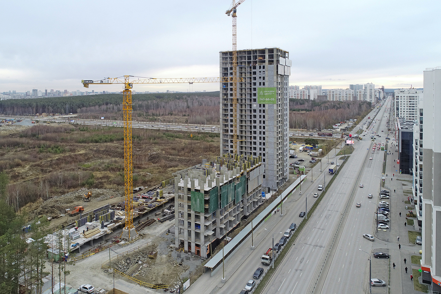 Купить В Екатеринбурге Академический Новостройка Студию