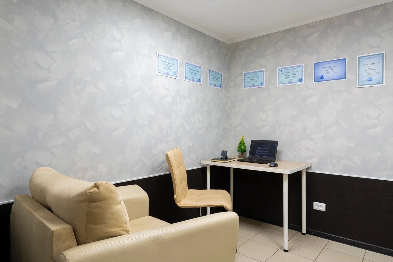 Рабочий кабинет - фото