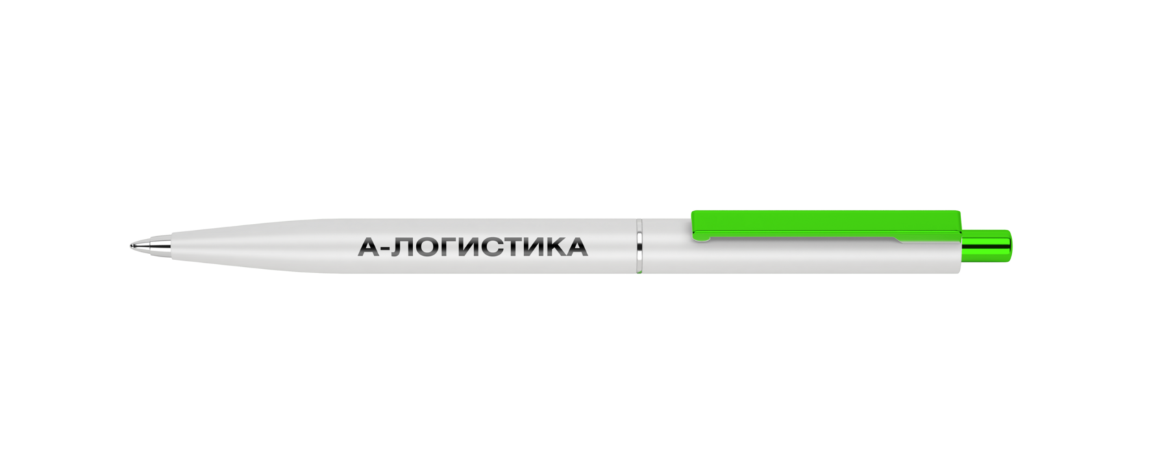 Разработка айдентики для логистической компании