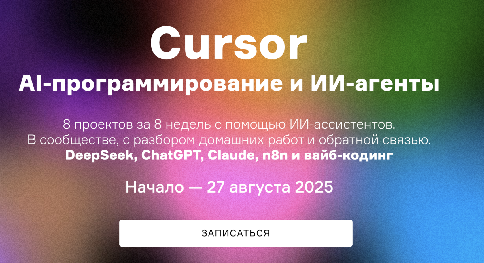 productuniversity.ru