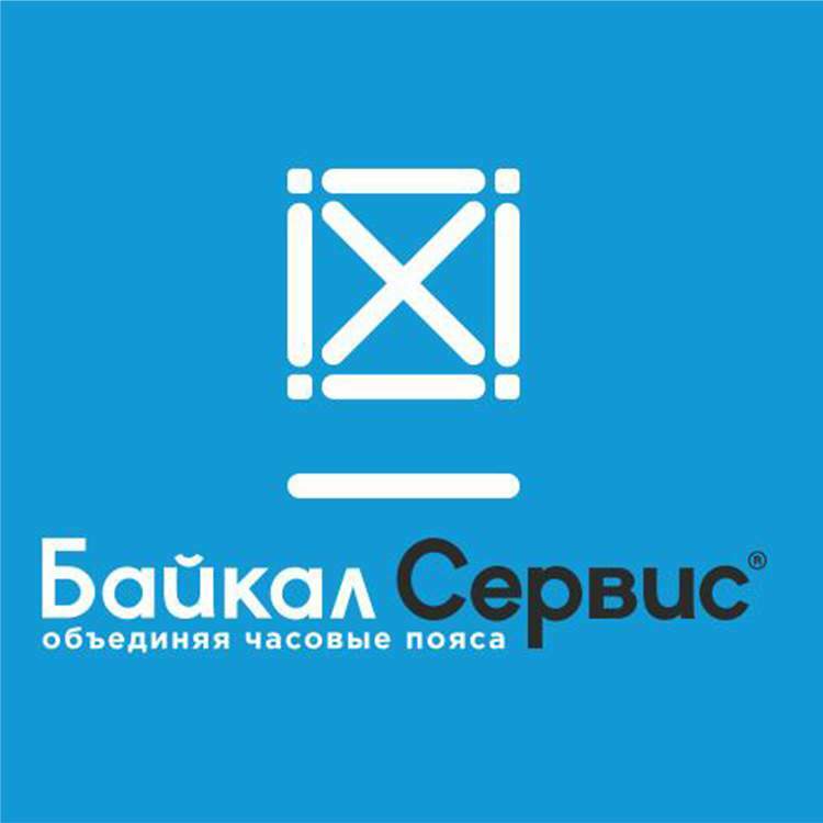 На картинке изображен логтип транспортной компании Байкал Сервис