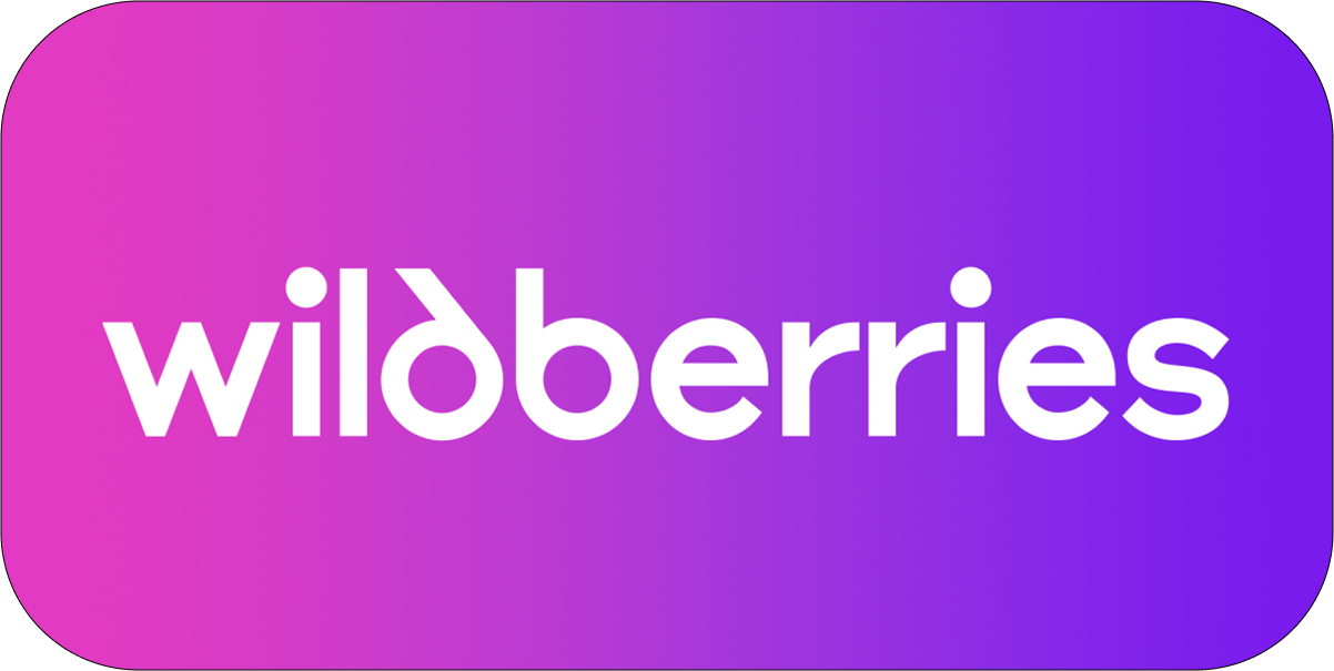 Wildberries начал выплаты селлерам после атак БПЛА