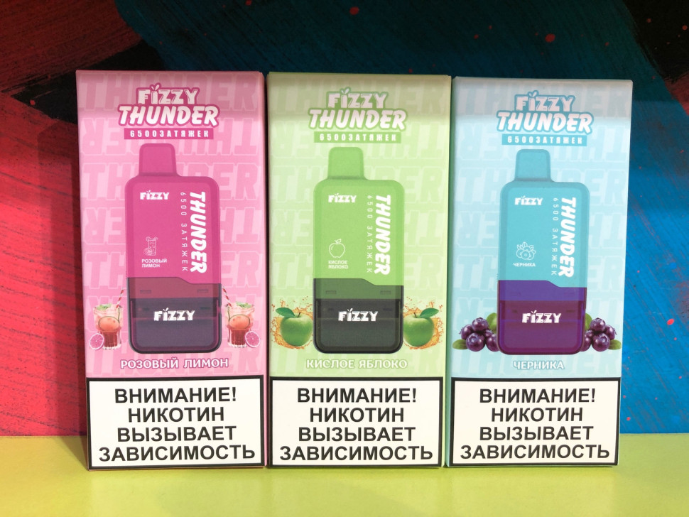 Fizzy Castle Купить