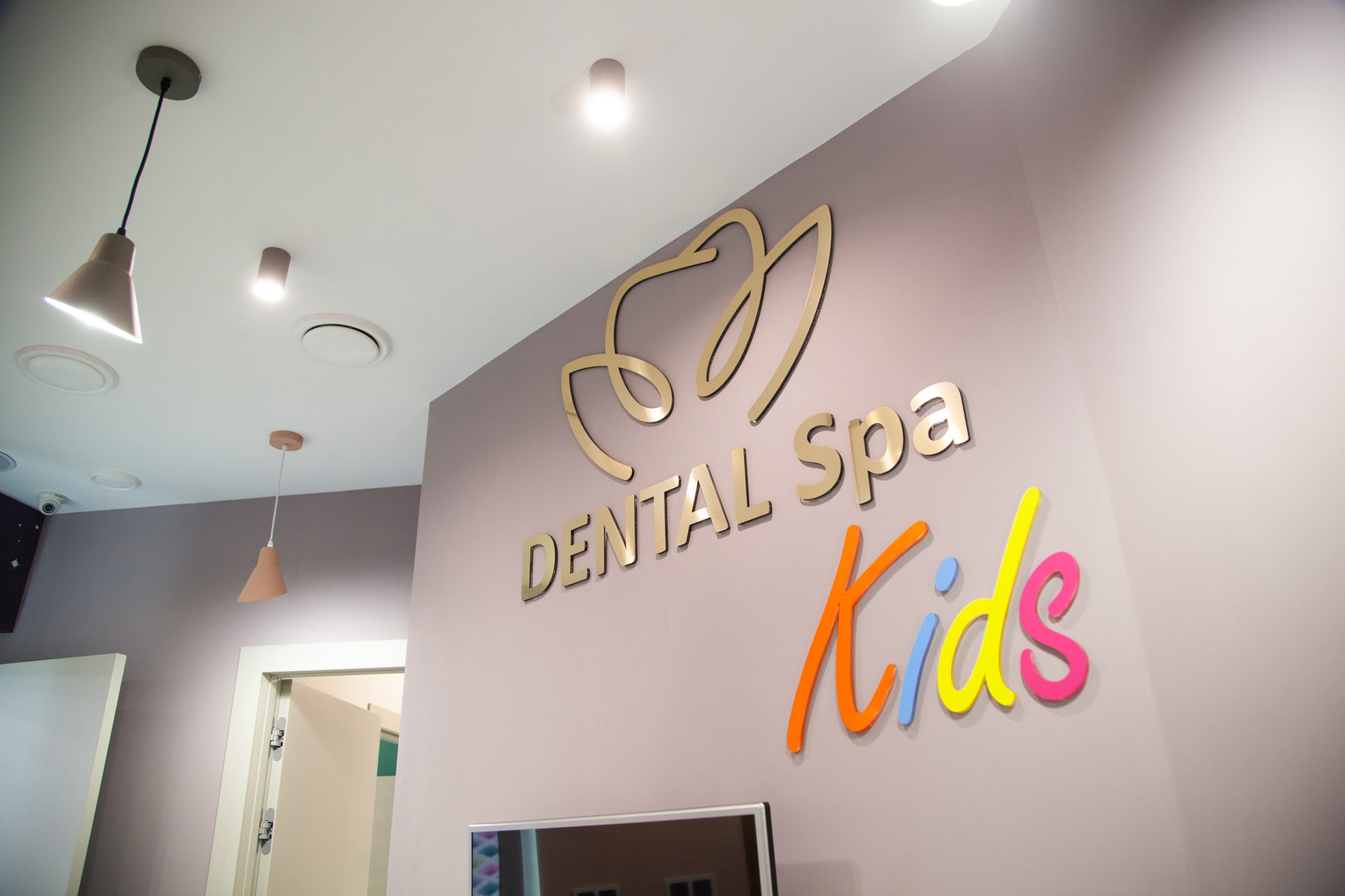 Стоматологическая клиника DENTAL SPA в Челябинске