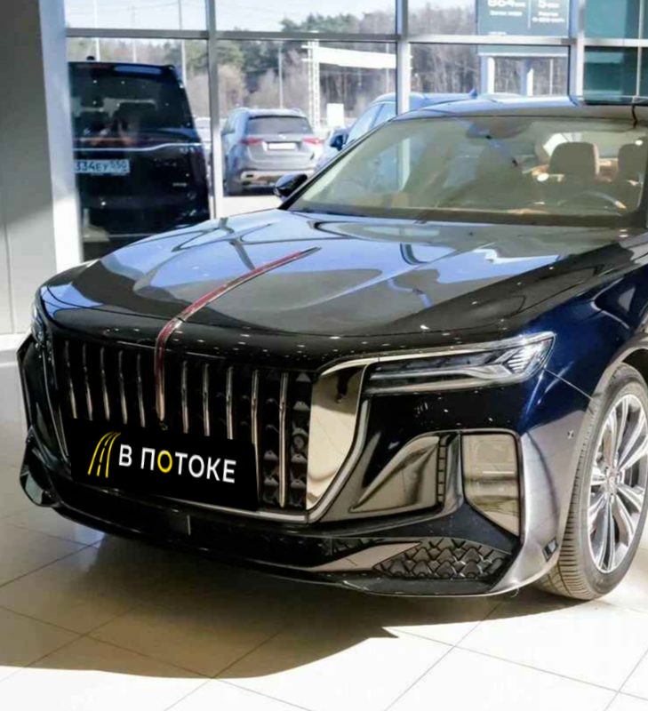 Hongqi H9 2024