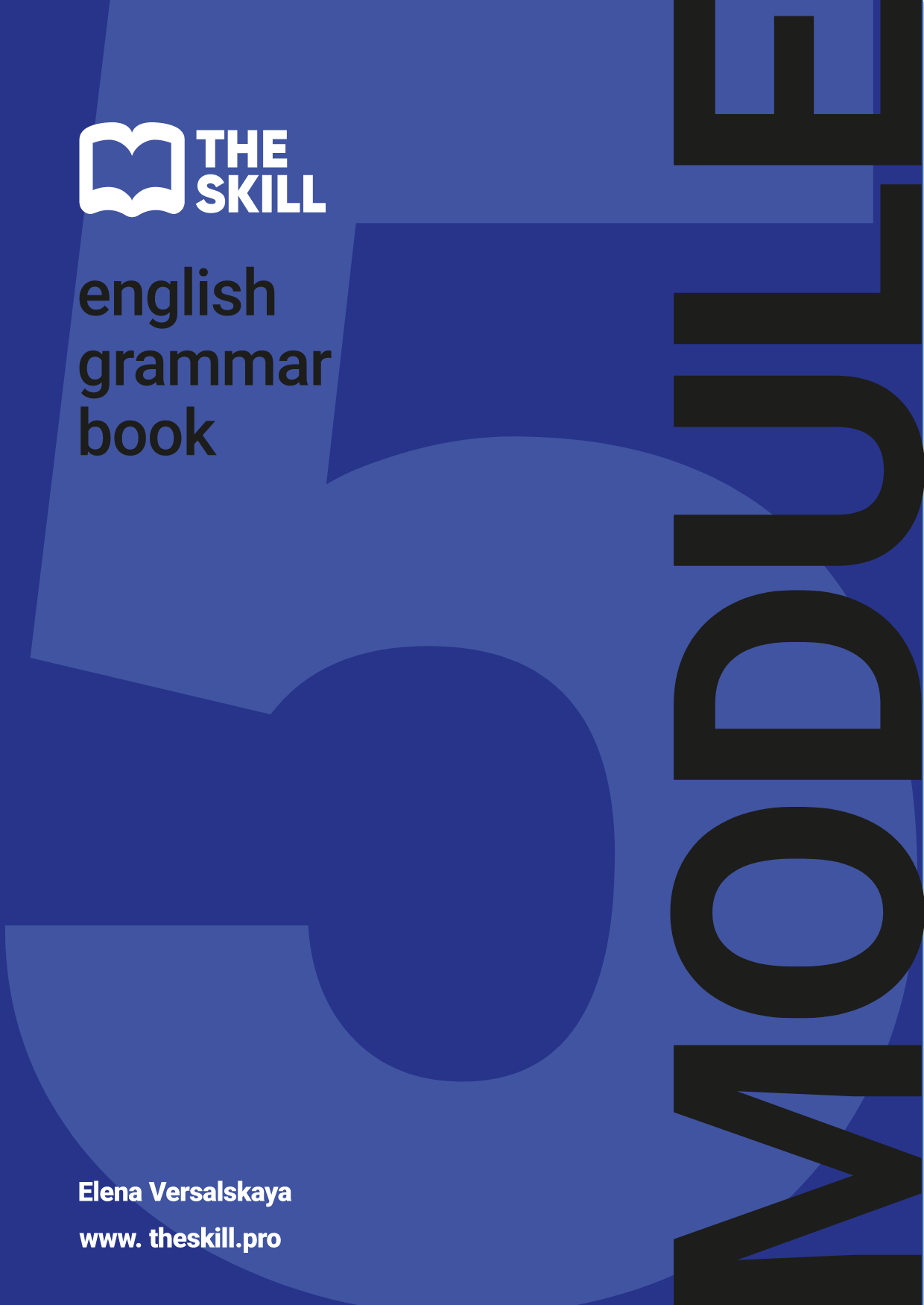 Module 5 — Продвинутый уровень