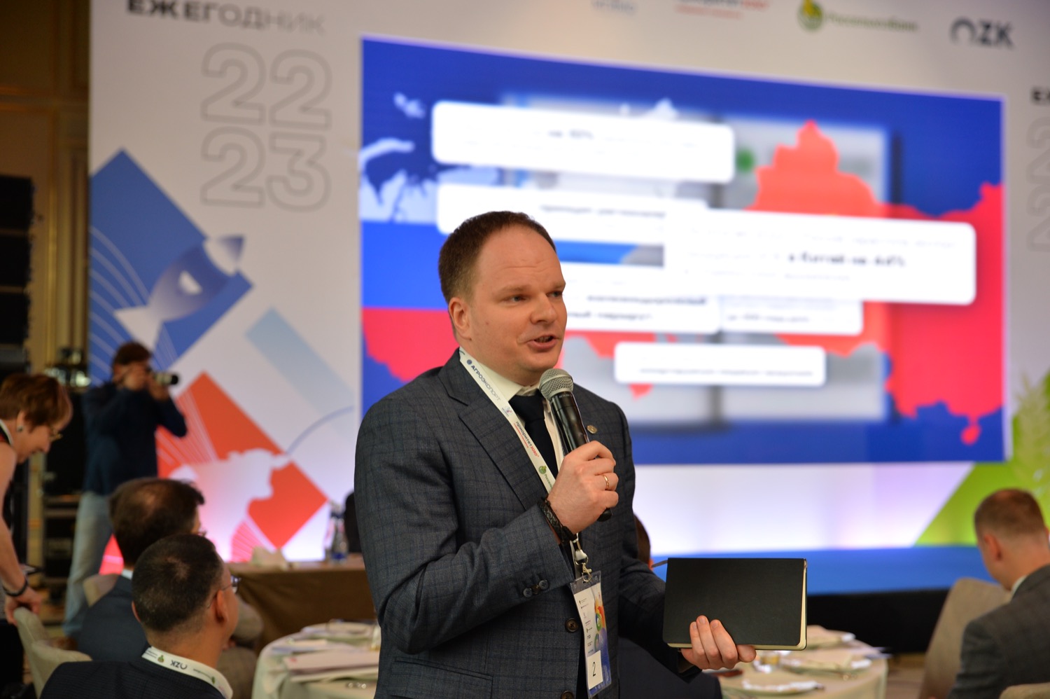 Динамика импорта россии 2022. Фабрика экспо. Выставка цветов в крокусе 2022. Голов роман сергеевич госдума. Консалтинговая компания bright group.