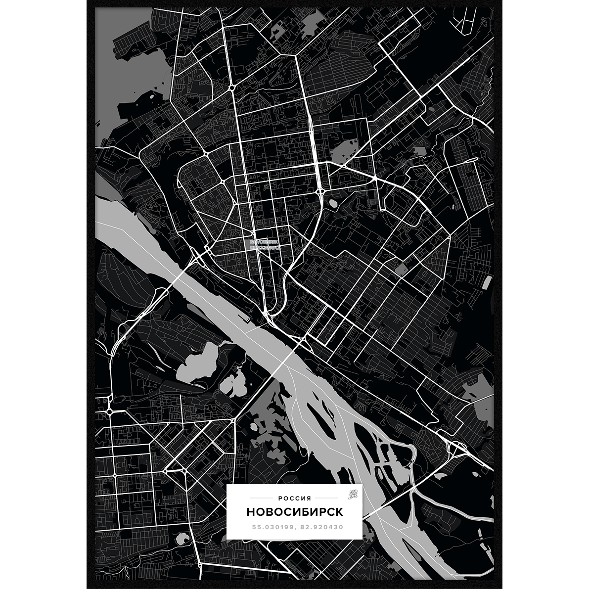 Черного карта города. Карта Новосибирска черно белая. Новосибирск на карте. Новосибирск карта города. План города Новосибирск черно белый.