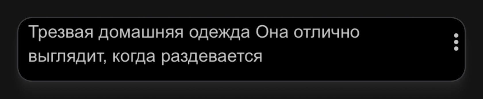 UX-патруль, выпуск десятый: Pornhub, Porno365, XVIDEOS