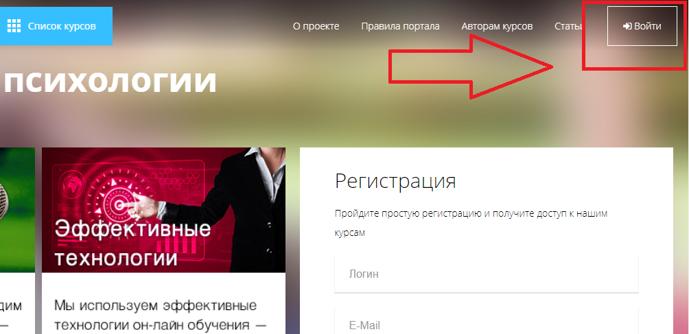 Активация dr web. Пройти простую регистрацию без активации. Активация dr web. Пройти простую регистрацию без активации. Ми аккаунт активация.