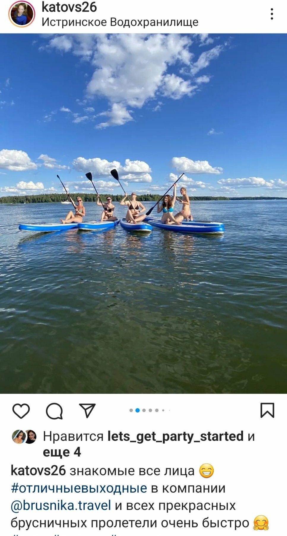 SUP-выезд на Истринское водохранилище