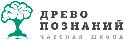 Древо познаний