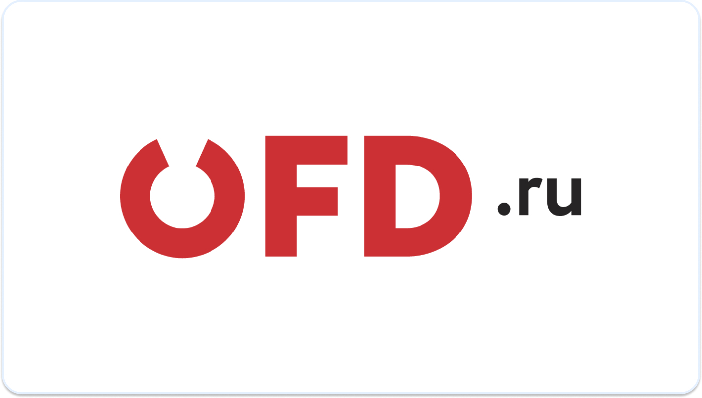 Настройки OFD.ru