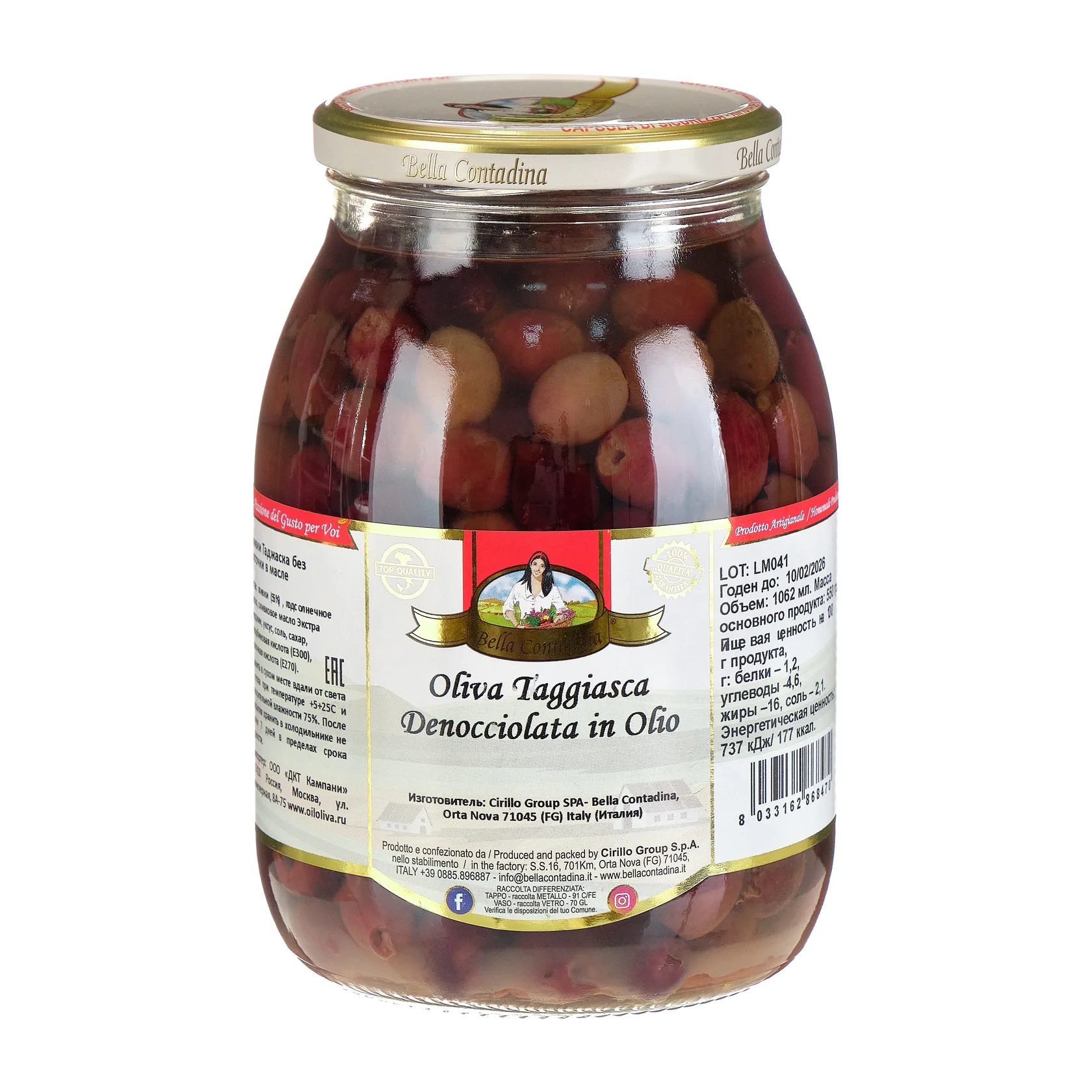 предметная съемка бутылок