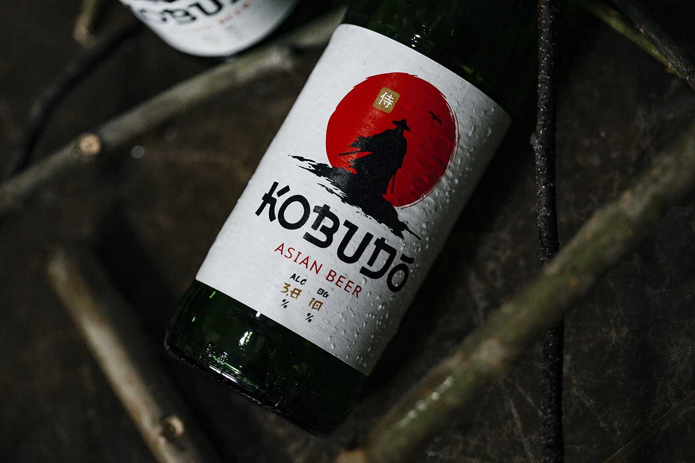 Kobudo — дизайн пивной этикетки