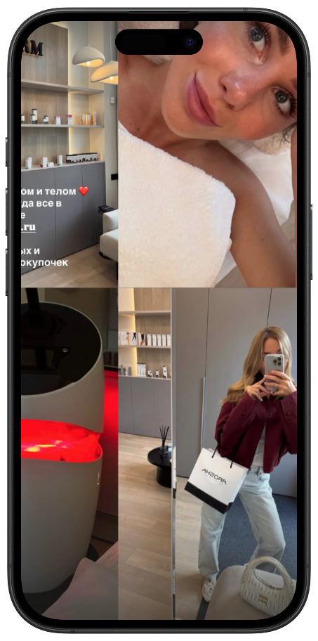 Отзыв 5 Uniqderm