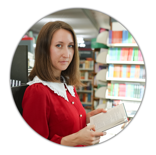 Анна Волощенко