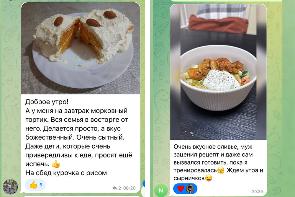 Отзыв о рецептах Тони, 1