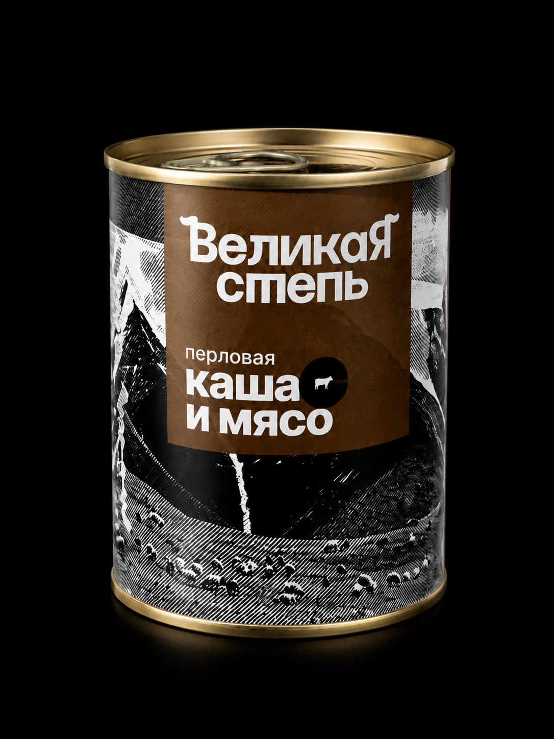 Каша перловая