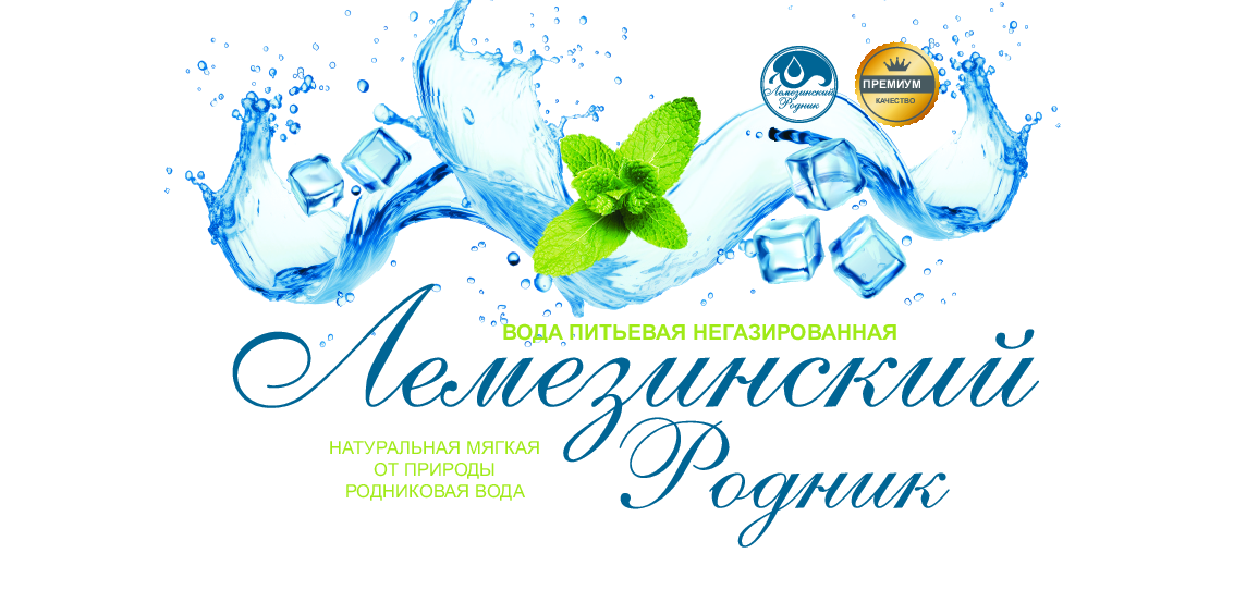 Информационный партнер