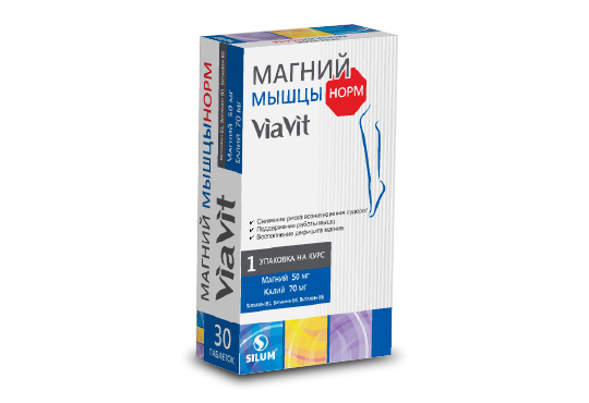 Магний максимум виавит. Магний максимум виавит. Магний для мышц. Магний судороги. №30.