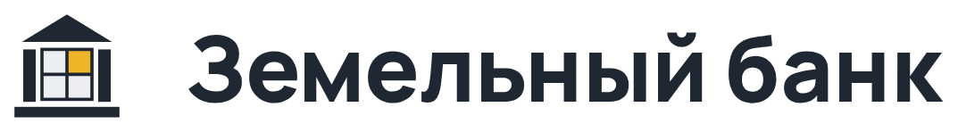 Земельный банк