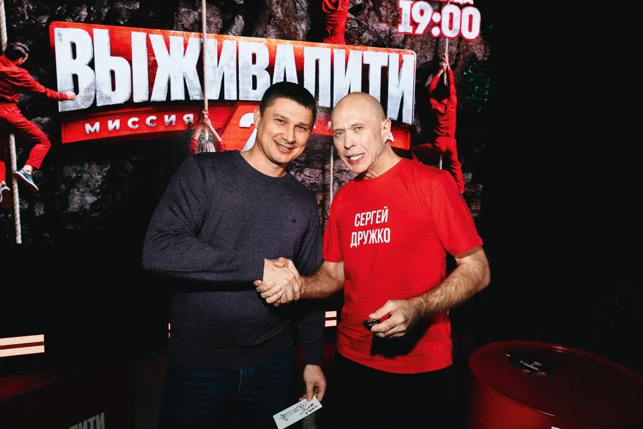 Премьерный показ проекта Выживалити в Саратове