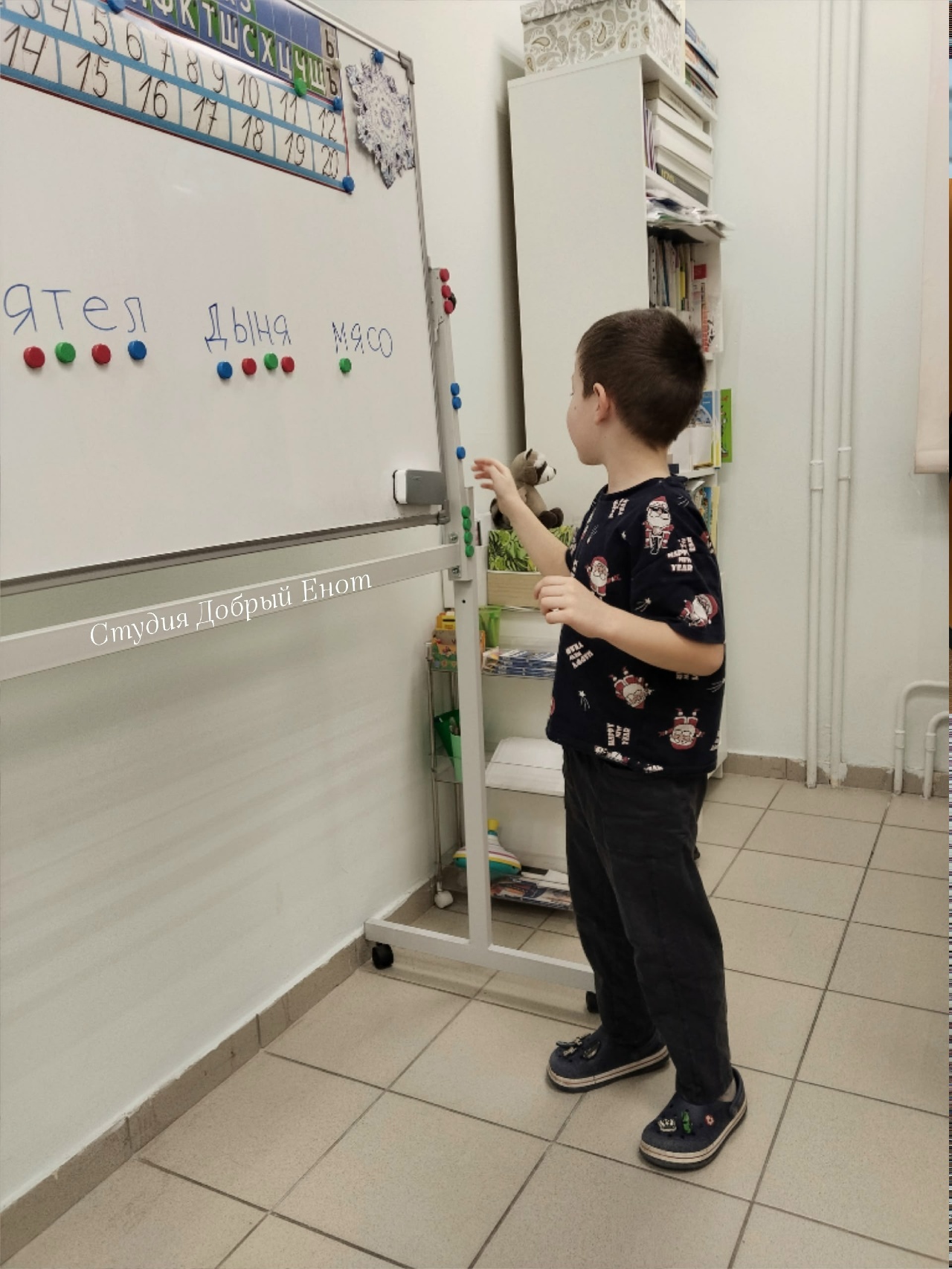Подготовка к школе 6-7 лет