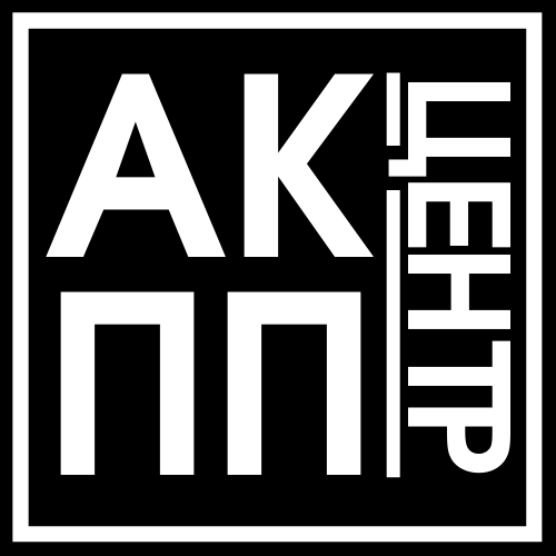 Ремонт акпп красногорск