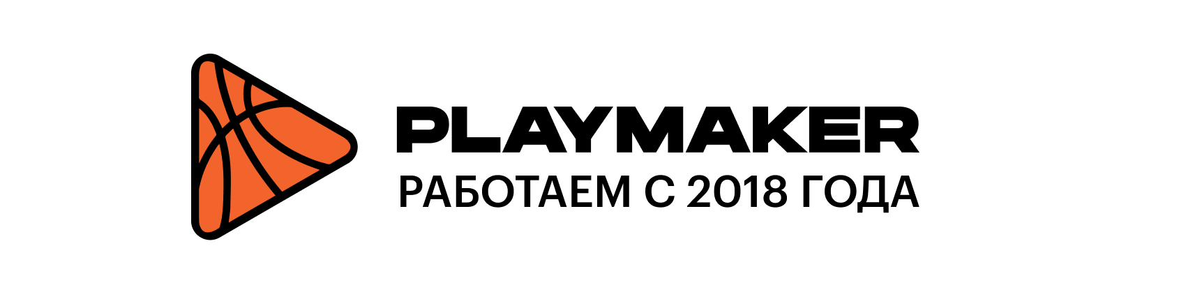 Company