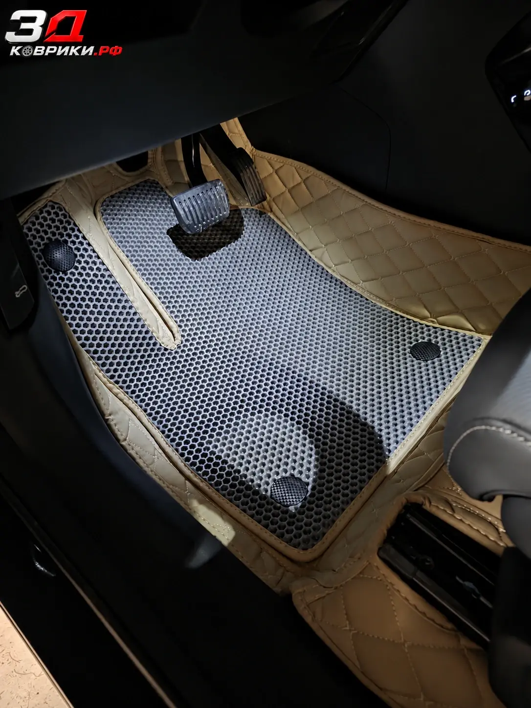3D коврики Geely Atlas