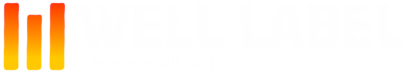 WELL &amp; DNK