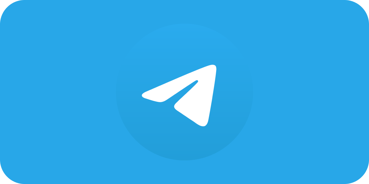 Санация банка АТБ