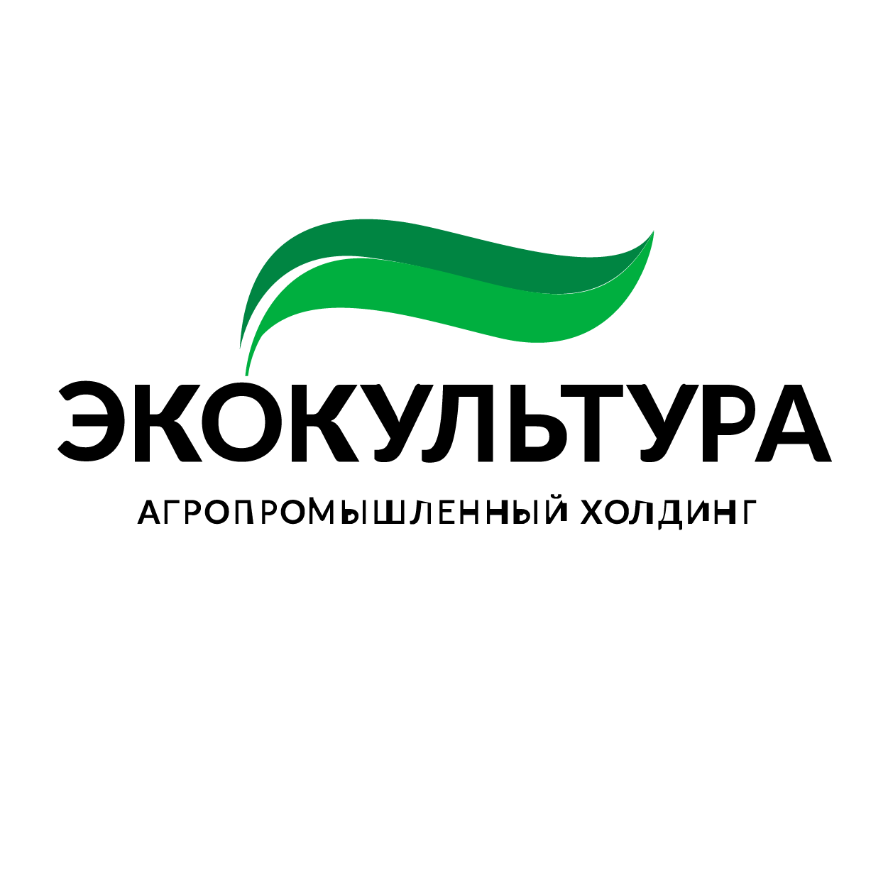 Эко культура ставропольский. Эко культура агрохолдинг логотип. Агропромышленный Холдинг «эко-культура». Экокультура логотип. АПХ Экокультура логотип.