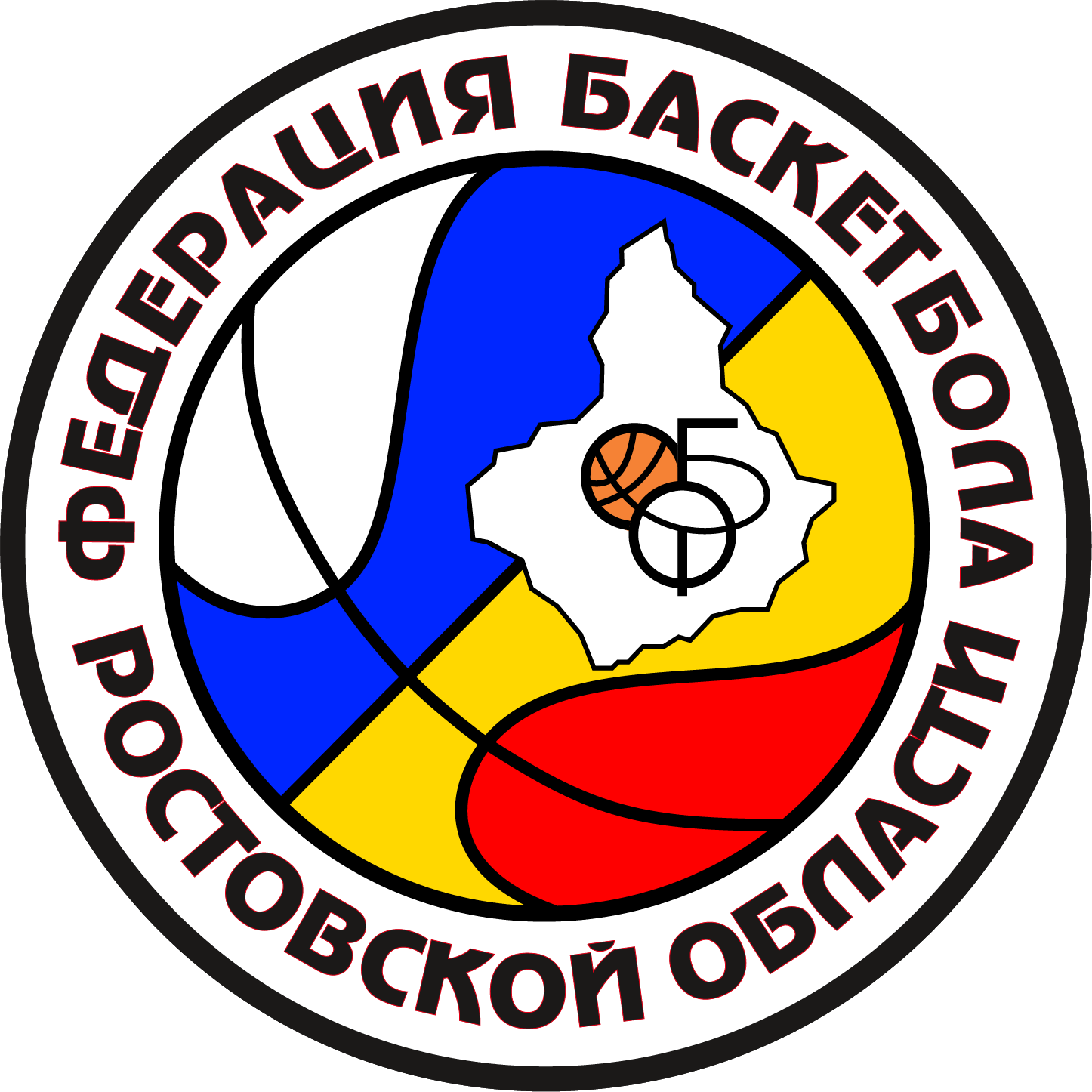 Федерация баскетбола Ростовской области