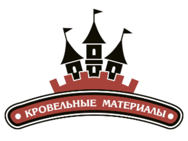 Кровельные материалы