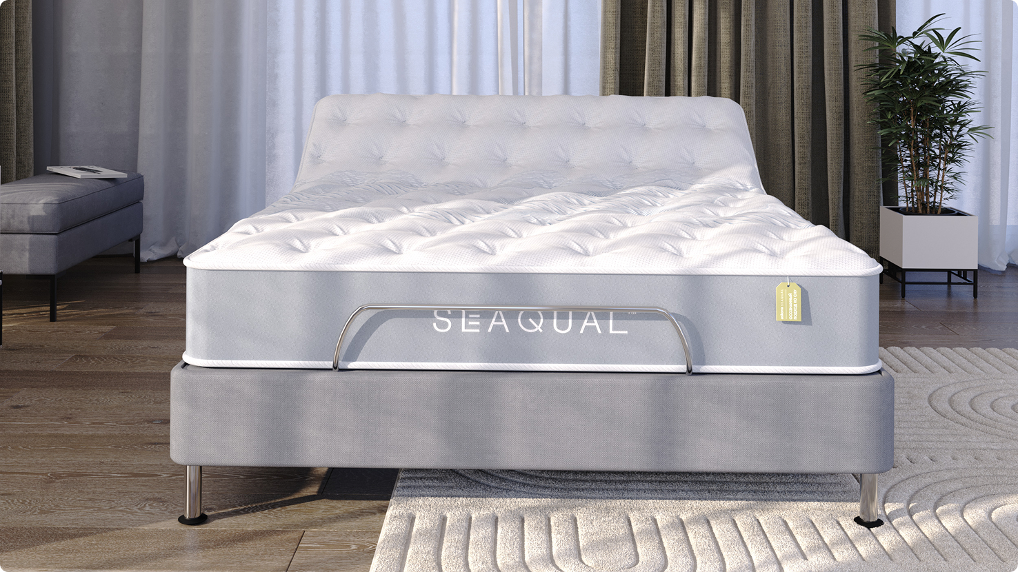 Матрас Seaqual