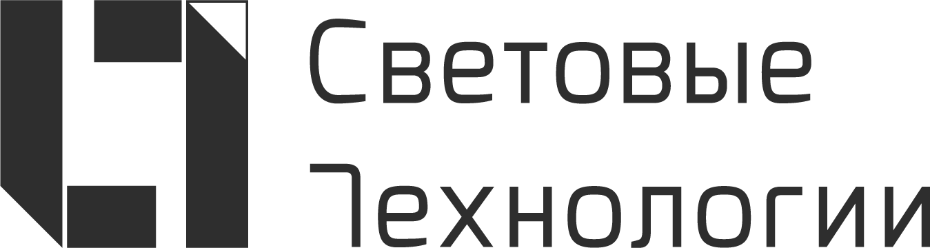 Завод световые технологии. Световые технологии. Световые технологии лого. Световые технологии ЭСКО.