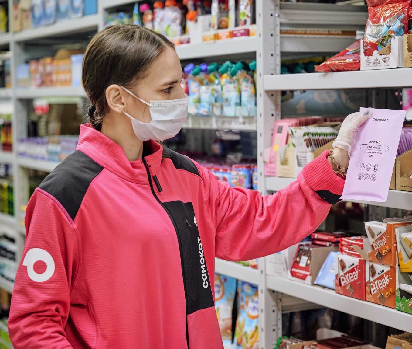 Worker 4